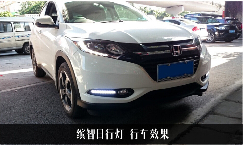 Day Running Light (DRL) Foglamp Cover (SUPER BRIGHT NOT TAOBAO!) - Click Image to Close